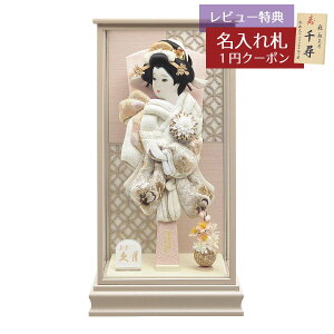 Hq  v P[X 15 hJU x[Wh KXP[X HGQ-15640-1  CeA 킢 ߋ ̎q  v l`̋v GHq [P10]