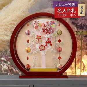 Hq  l`̓ ~jHq ܂ݍ׍H Hq  hh fOA邵t ~` ی^ANP[X HGTG-TG09-H12  CeA 킢 ߋ ̎q  ~