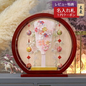 Hq  l`̓ ~jHq ܂ݍ׍H Hq sN hh fOA邵t ~` ی^ANP[X HGTG-TG10-H12  CeA 킢 ߋ ̎q 