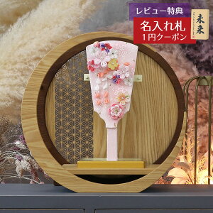 Hq  l`̓ ~jHq ܂ݍ׍H Hq sN ̗t͗l ؐ ~` O` () HGTG-TG10-H17  CeA 킢 ߋ ̎q  ~jT