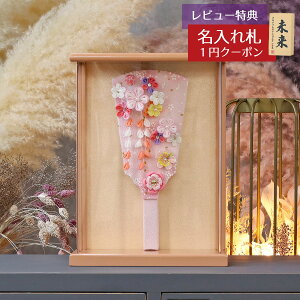 Hq  l`̓ z ܂ݍ׍H Hq sN Ǌ| z p[sNh ANP[X HGTG-TG10-H47  CeA 킢 ߋ ̎q  ~jT