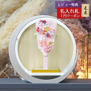 Hq  l`̓ ~jHq ܂ݍ׍H Hq sN  ؐ ~` O` () HGTG-TG10-TG12  CeA 킢 ߋ ̎q  ~jTCY