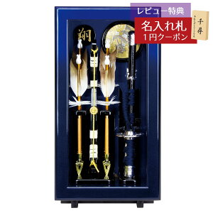 j| z 8 Ǌ| z  KXP[X X^ht HMF-1212-08-710 ~jTCY RpNg  CeA j |j  