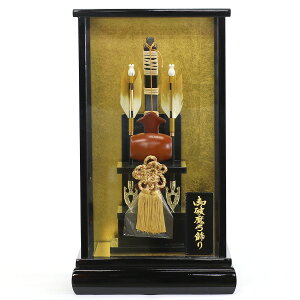 破魔弓 おしゃれの人気商品 通販 価格比較 価格 Com