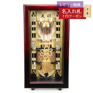 j| z 8 Ǌ| z V KXP[X X^ht HMF-1213-08-050 ~jTCY RpNg  CeA j |j  