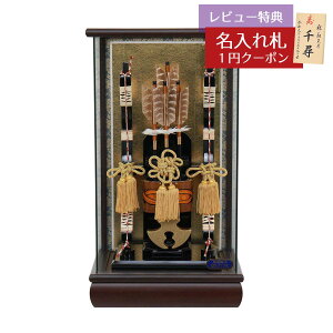 j| RpNg P[X 10 E S pm}KXP[X HMF-1213-10-280 ȃXy[X  CeA j |j  