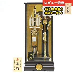 j| v P[X 20 Vi  {ي  KXP[X IS[t HMQ-70712009 v  CeA [P10] j |j  