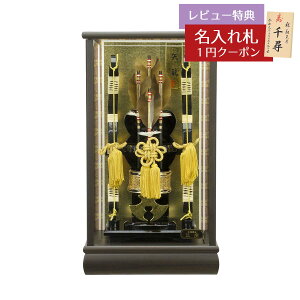 j| RpNg P[X 10 h ʎ KXP[X HMF-1213-10-161 ȃXy[X  CeA j |j  