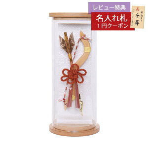 j| RpNg P[X 6  ~^ ^ ANP[X HMF-1214-06-960 ~jTCY ȃXy[X  CeA j |j  