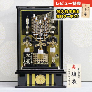 j| v P[X 13  h KXP[X HMQ-70711240 v  CeA [P10] j |j  