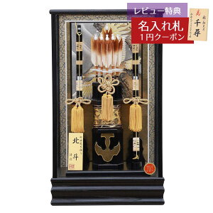 j| P[X 13 kl 长obN ؖ ʎ KXP[X HMF-1213-13-011  CeA j |j  