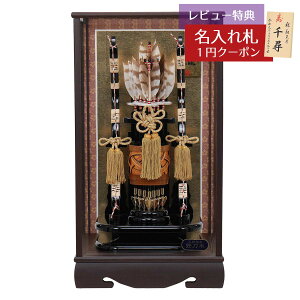 j| P[X 13 Sؖ ʎKXP[X HMF-1213-13-242  CeA j |j  