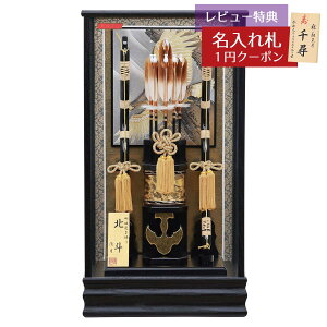 j| P[X 15 kl 长obN ؖ ʎ KXP[X HMF-1213-15-011  CeA j |j  