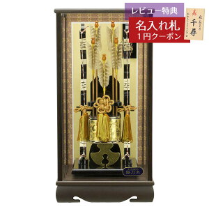 j| P[X 13 S EP ʎ KXP[X HMF-1214-13-621  CeA j |j  