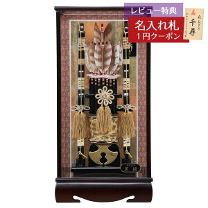 j| P[X 13 h ʉ_ ʎKX P[X HMF-1214-13-822  CeA j |j  