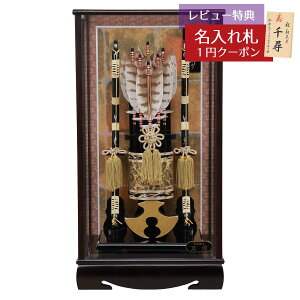 j| P[X 15 h ʉ_ ʎKX P[X HMF-1214-15-822  CeA j |j  