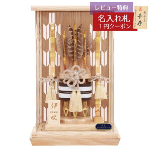 j| RpNg P[X 8 ɐ   ؖ ANP[X HMF-1215-08-020 ~jTCY ȃXy[X  CeA j |j  