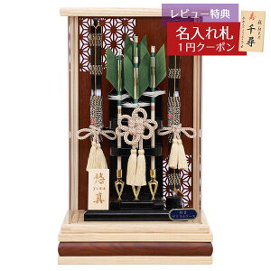 j| RpNg P[X 8 I^ ̗t / ؖ ANP[X HMF-1215-08-040 ~jTCY ȃXy[X  CeA j |j  