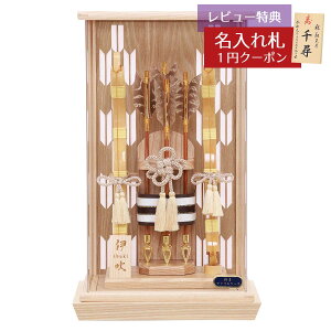 j| RpNg P[X 10 ɐ   ؖ ANP[X HMF-1215-10-020 ȃXy[X  CeA j |j  