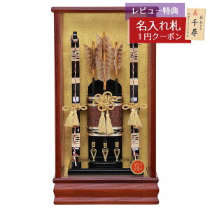 j| RpNg P[X 10  H ؖ KXP[X HMF-1227-10-690 ȃXy[X  CeA j |j  