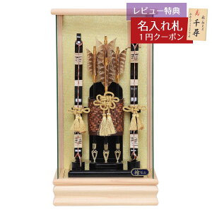 j| RpNg P[X 10  C w pm}KXP[X HMF-1227-10-740 ȃXy[X  CeA j |j  