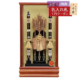 j| RpNg P[X 10  E ؖ KXP[X HMF-1227-10-760 ȃXy[X  CeA j |j  