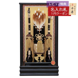 j| P[X 15 c A t ؖ KXP[X HMF-1227-15-820  CeA j |j  