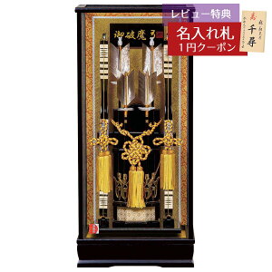 j| Lv P[X 18 Y h KXP[X HMH-GH-002  CeA [P10] j |j  