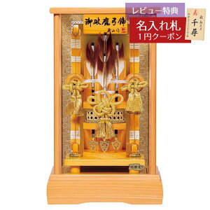 j| Lv P[X 13 E 䂤 ؖ Vw KXP[X HMH-GH-006 ~jTCY  CeA [P10] j |j  