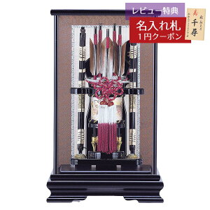 j| Lv P[X 13 j|H[ Xo  ؐي| ԖH ʎ KXP[X HMH-GH-018 ~jTCY  CeA [P10] j |j  