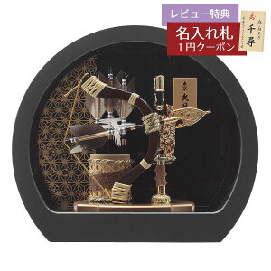 j| v RpNg P[X 8   J[Lh ~` ی^ ANP[X HMQ-70710796 ~jTCY v  CeA [P10] j |j  