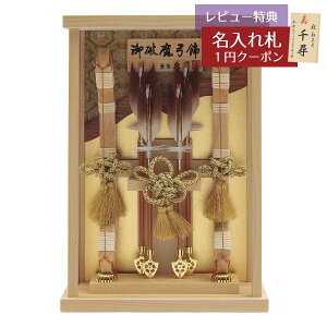 j| v z 8 Ǌ| z s  {ي w ANP[X HMQ-70710890 ~jTCY v  CeA [P10] j |j  