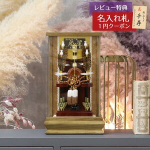 j| v RpNg P[X 9 A ANP[X HMQ-70710908 ~jTCY v  CeA j |j  