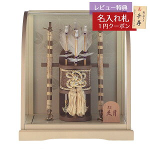 j| v RpNg P[X 10 V { AC{[ J ANP[X HMQ-70710987 ~jTCY v  CeA [P10] j |j  