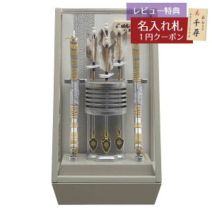 j| v RpNg P[X 10 M {ي O[h ANP[X HMQ-70711127 v  CeA [P10] j |j  