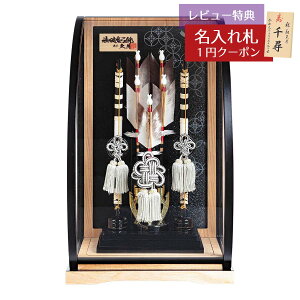 j| v RpNg P[X 10  {ي h ؖڃANP[X HMQ-70711188 v  CeA [P10] j |j  