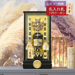 j| v P[X 13 HA {ي  ʎKXP[X HMQ-70711336 v  CeA j |j  