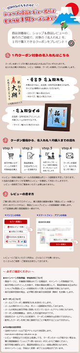 楽天市場】破魔弓 吉徳大光 額飾り 8号 壁掛け 額飾り 白木 木目