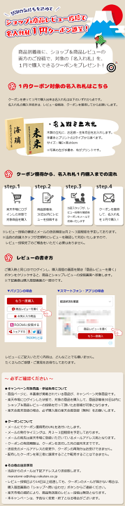 楽天市場】破魔弓 額飾り 7号 壁掛け 額飾り 寛和 円型アクリルケース
