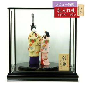 l` RpNg ؖڍݏ FF ʏt ؖڍݐl` e P[X FF HNHR-314ЂȂ l ЂȐl` 킢  CeA _  ؖڍl` 