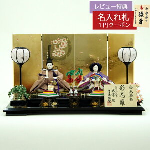 ���l�` �R���p�N�g �e������ ���\�Ԑe������ �]�s�݂�� �P�N�� �g�� �g����� HNY-305-183���ЂȂ��� �����l �ЂȐl�` ���킢�� ������� �C���e���A ���_�� �� �e������ ������ [P10]