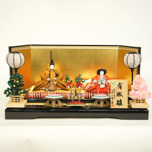 ���l�` �R���p�N�g �e������ �勴�����@���l�`�@���\��Ԑe������ �勴���� HNOI-45ST101���ЂȂ��� �����l �ЂȐl�` ���킢�� ������� �C���e���A ���_�� �� �����E��i����