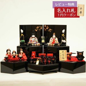 l` RpNg ؖڍݏ FB ԍ ؖڍݐl` ܐl FF HNHR-202-359ЂȂ l ЂȐl` 킢  CeA _  ؖڍl` [P10]