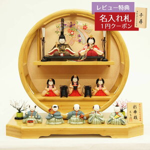 l` RpNg ؖڍݏ FB ʉؐ ؖڍݐl` \l FF HNHR-539ЂȂ l ЂȐl` 킢  CeA _  ؖڍl` [P10]