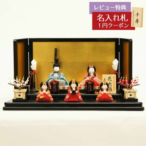 l` RpNg ؖڍݏ FB ԐF ؖڍݐl` ܐl FF HNHR-542ЂȂ l ЂȐl` 킢  CeA _  ؖڍl`  ~j [