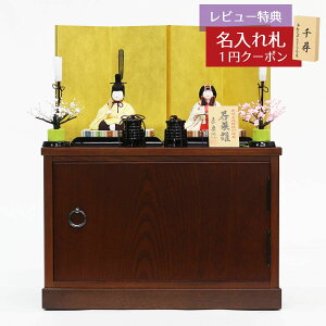 l` RpNg ؖڍݏ FF ؐ ؖڍݐl` [ e FF HNHR-HS-A-231ЂȂ l ЂȐl` 킢  CeA _  ؖڍl` 