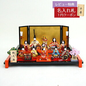 l` RpNg ؖڍݏ ^C ؖڍݐl` Ԑ 11l ^C HNM-1354ЂȂ l ЂȐl` 킢  CeA _  ؖڍl`