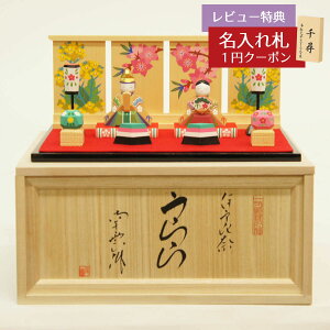 l` RpNg ɗ\꓁ ɗ\꓁ ɗ\  e _H[ HNNK-014ЂȂ l ЂȐl` 킢  CeA _   ~j