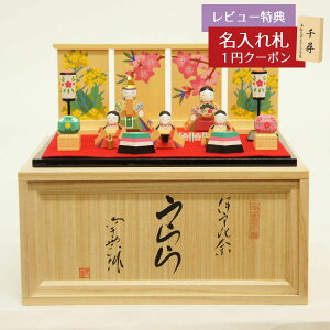 l` RpNg ɗ\꓁ ɗ\꓁ ɗ\  ܐl _H[ HNNK-015ЂȂ l ЂȐl` 킢  CeA _   ~j