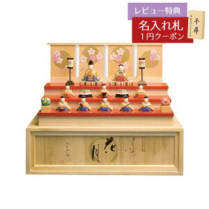 l` RpNg ɗ\꓁ ɗ\꓁ Ԍ _H[ HNNK-020ЂȂ l ЂȐl` 킢  CeA _   ~j